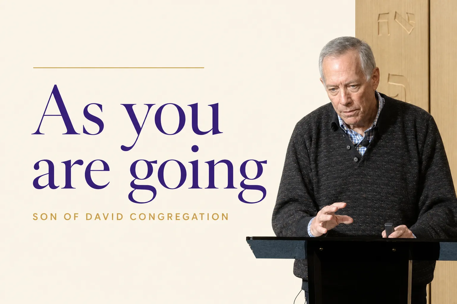 Immersed In The Name