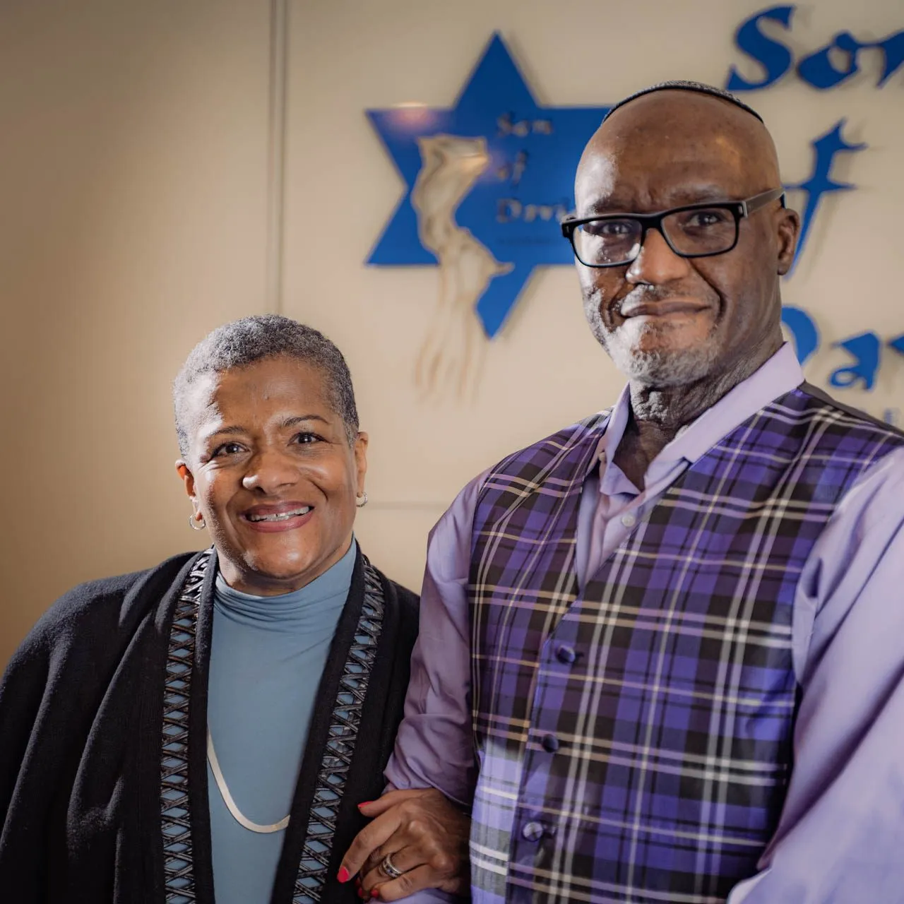 Joseph James, Elder at Son of David Congregation.
