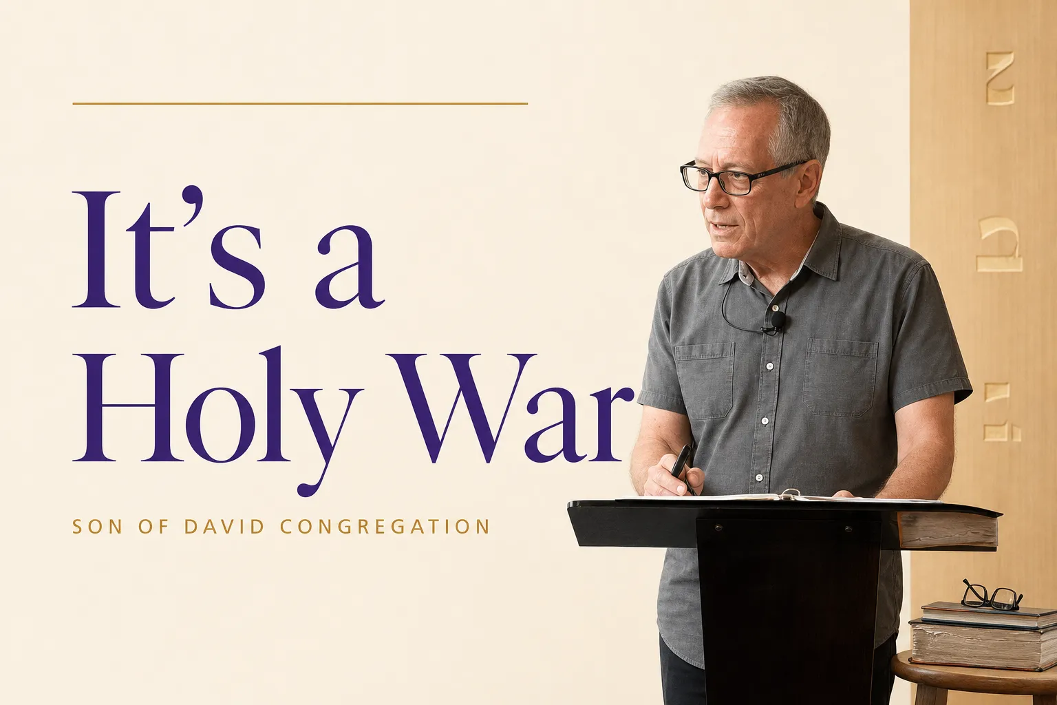 The Truest You Is Messiah in You